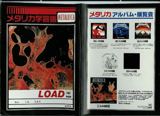 metalica.jpg